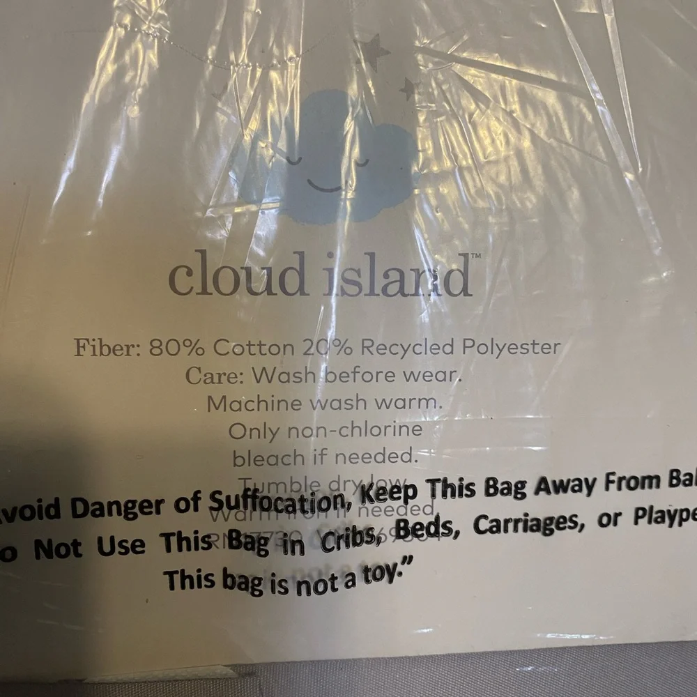 NWT Infant Baby 3pk Hooded Bath Towel Set. Cloud Island